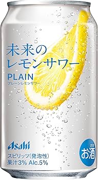 数量限定♡　未来のレモンサワー オリジナル 24本 アサヒ 未来のレモンサワー オリジナル 345ml 24缶入 1ケース